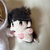 [USED] Stray Kids Hyunjin Plush Toy 15cm 5cm Master