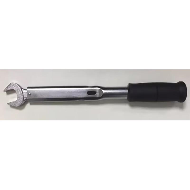 Saizheshi Torque Open-end Wrench