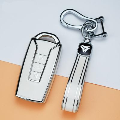 Pro Volkswagen VW Touareg 2020 2019 Kryt na klíče TPU Držák tašky na klíče do auta Klíčenky Pouzdro na klíče