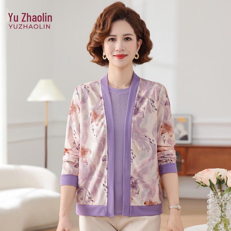 YUZHAOLIN Women s Knitted Cardigan Two-Piece Set 2XL
