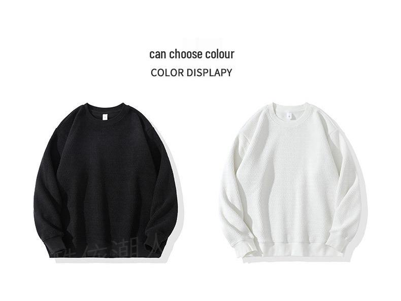 Men's 2025 Trendy Fleece-Lined Round Neck Hoodie for Autumn/Winter - Unique Texture, Long Sleeve