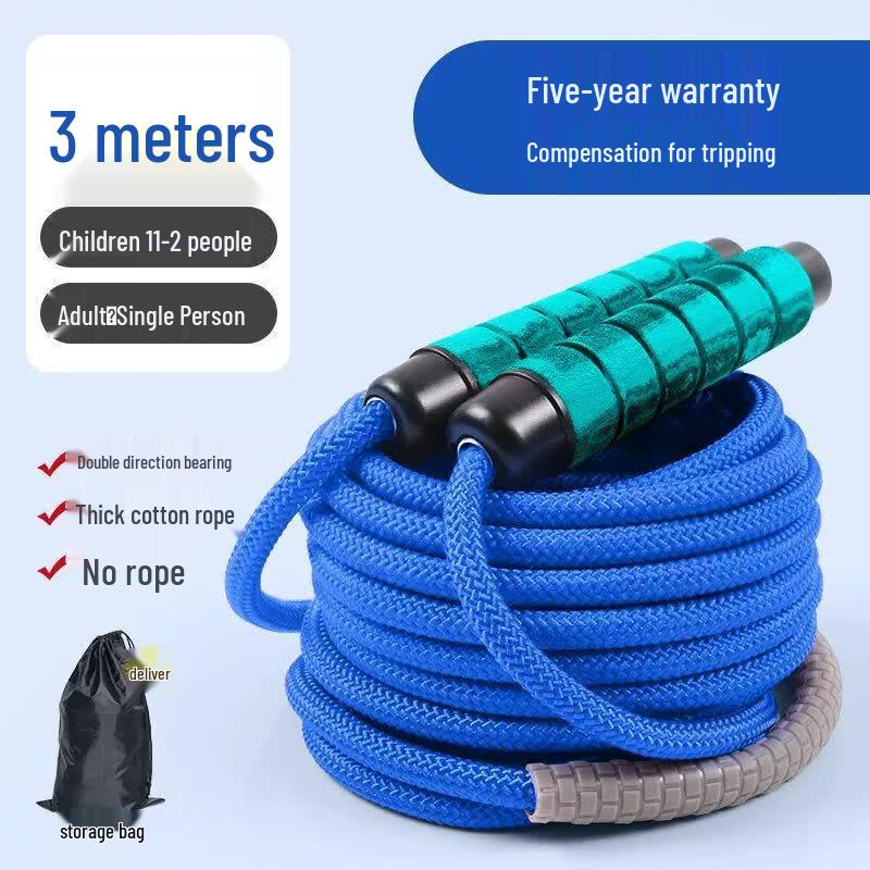 Jianli Multi-Person Group Jump Rope