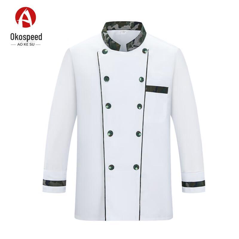 Aokesu Professional Chef Uniform Set 185