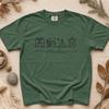 Adventure Camping Shirt, Hiking Graphic Tee, Outdoor Explorer Apparel, Nature Lover Gift, Backpacking Hiking Shirt, Mountain Adventure