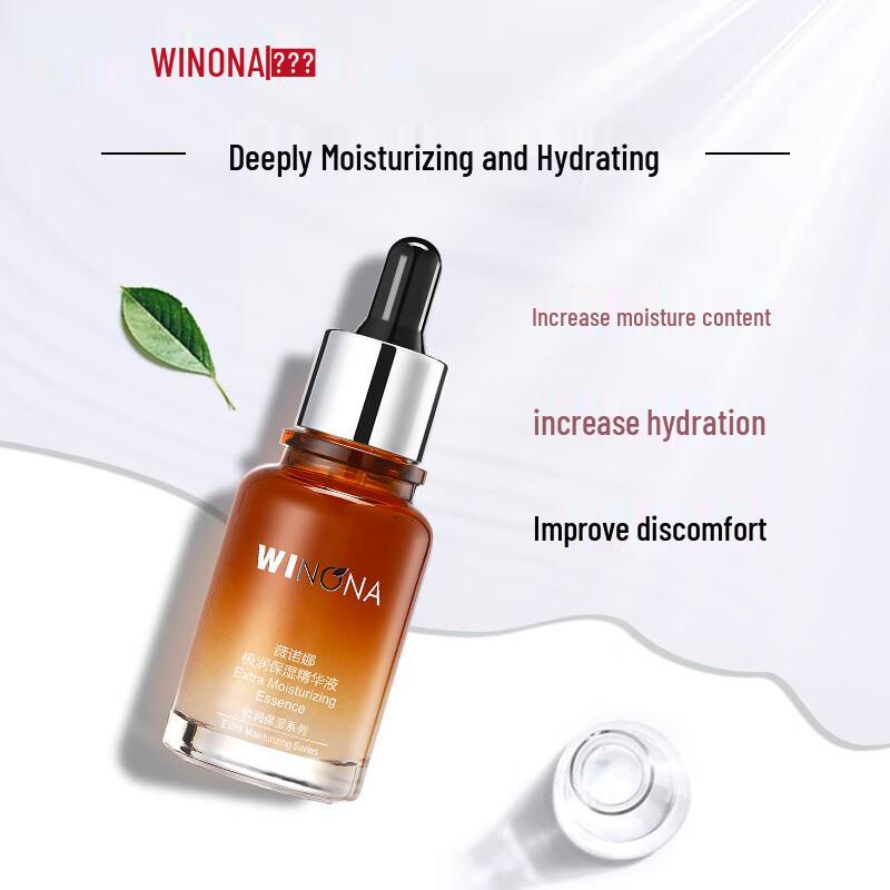 WINONA Extreme Hydrating Serum
