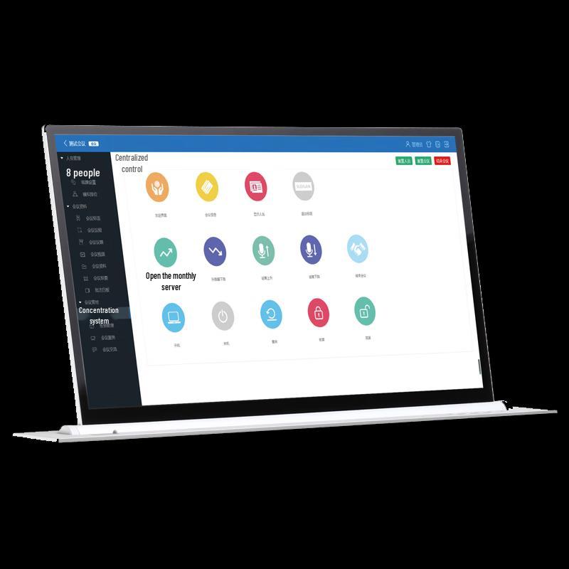 

ITC Smart Paperless Conference System with Video Lifter (CN version)