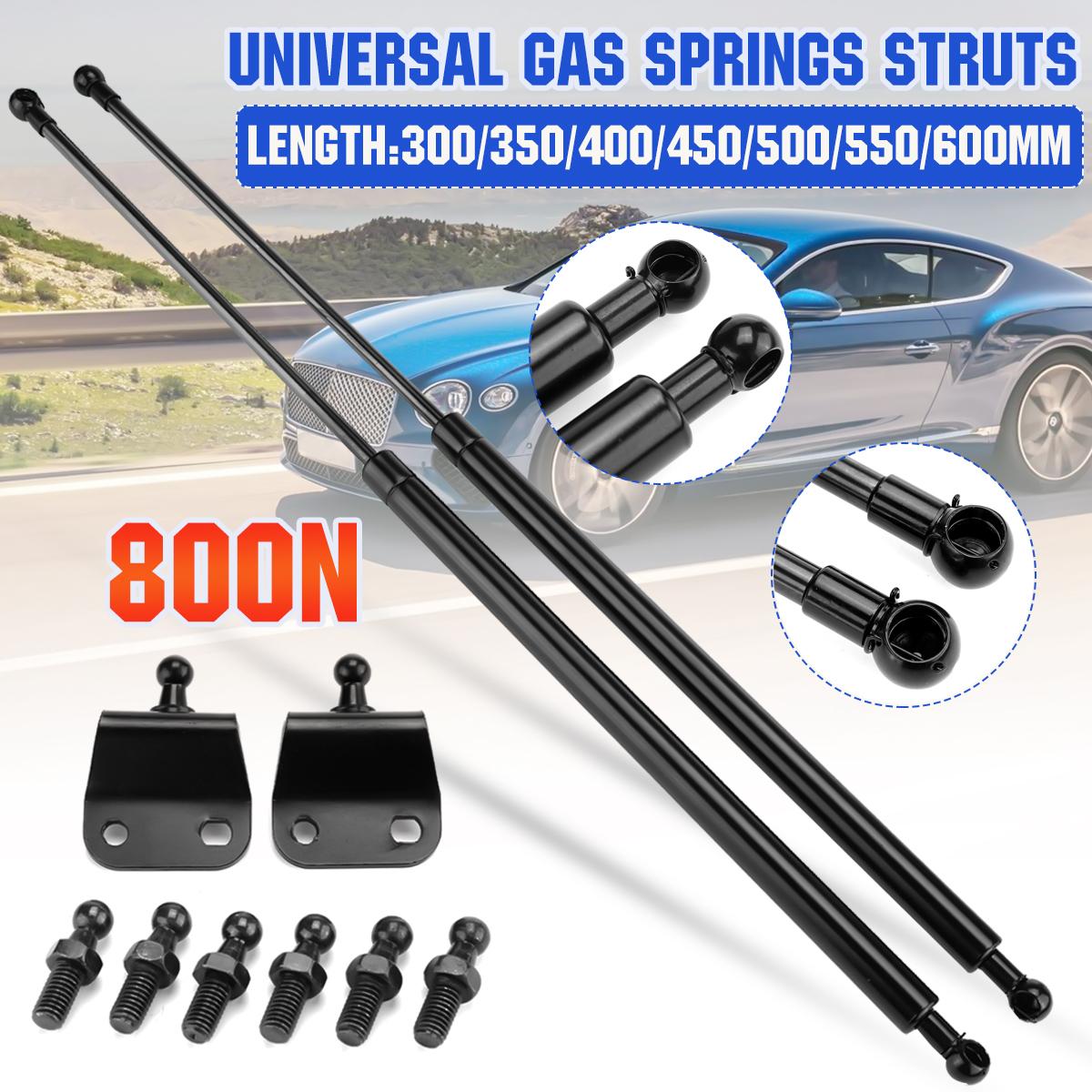 

2шт 800N 300/350/400/450/500/600мм Газовые стойки Бары Газовая пружина Поддержка Багажник Капот Автомобиля Караваны Двери Окна Люки Лодка Автобус