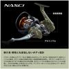 Shimano Nasci 26 Spinning Reel 1000 Mixed Color