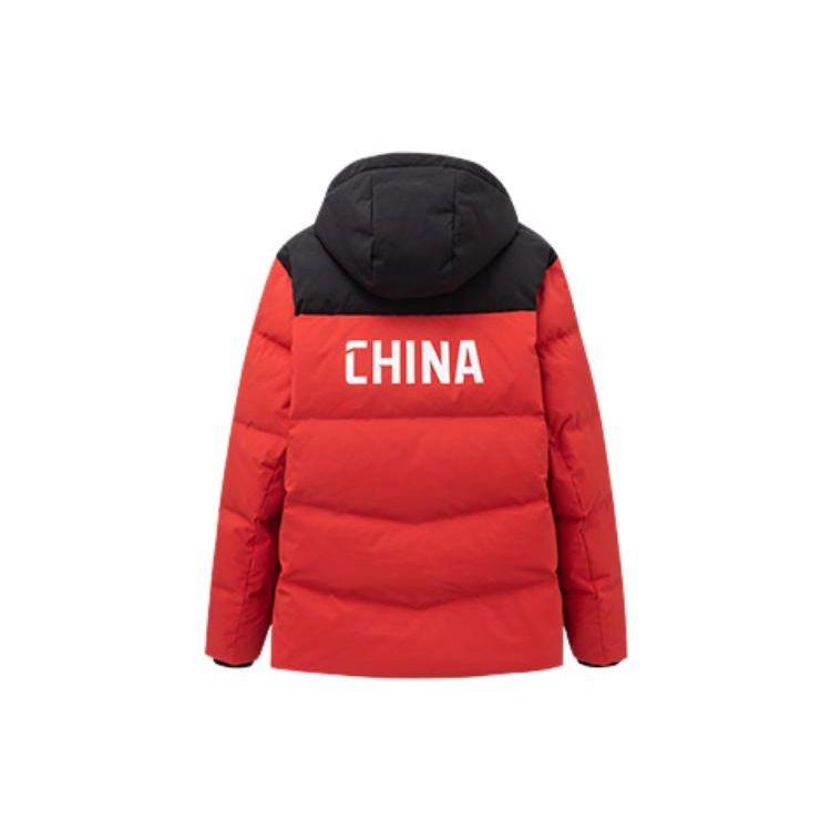 Anta Logo Print Zip-Up Thickened Warm Down Jacket Men Outerwear Red 152247919-1