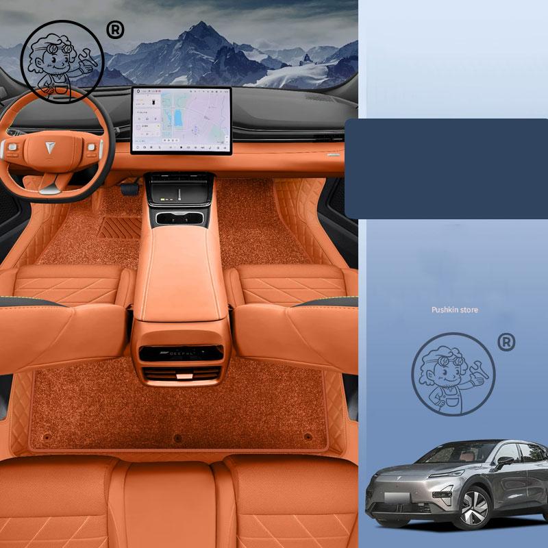 For Changan DEEPAL S05 2025 2026 Car Floor Mats Dirt-resistant Foot Carpet Floor Cover Auto Interior Decorative Accessories