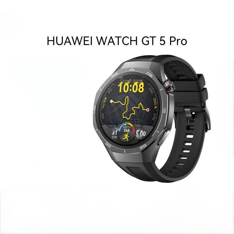 Huawei Watch GT 5 Pro 46mm Smartwatch (CN version)