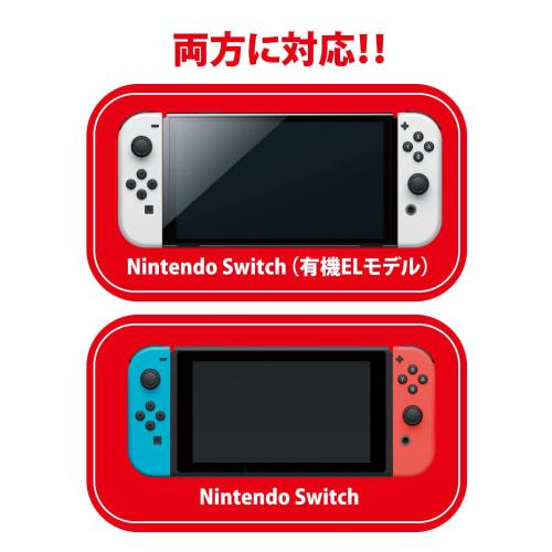 [Nintendo licensed product] Smart pouch PU blue for Nintendo Switch