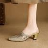 Fashion New Summer Slippers Microfiber Slippers for Women Fashion Hollow Out Mules Square Toe High Heels Cover Toe Slippers Sandals