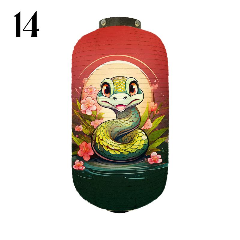 Japanese Style Cloth Lantern New Year Festival Mascots Zodiac Snake Printed Lantern Sushi Shop Bistro Restaurant Decor Ornaments