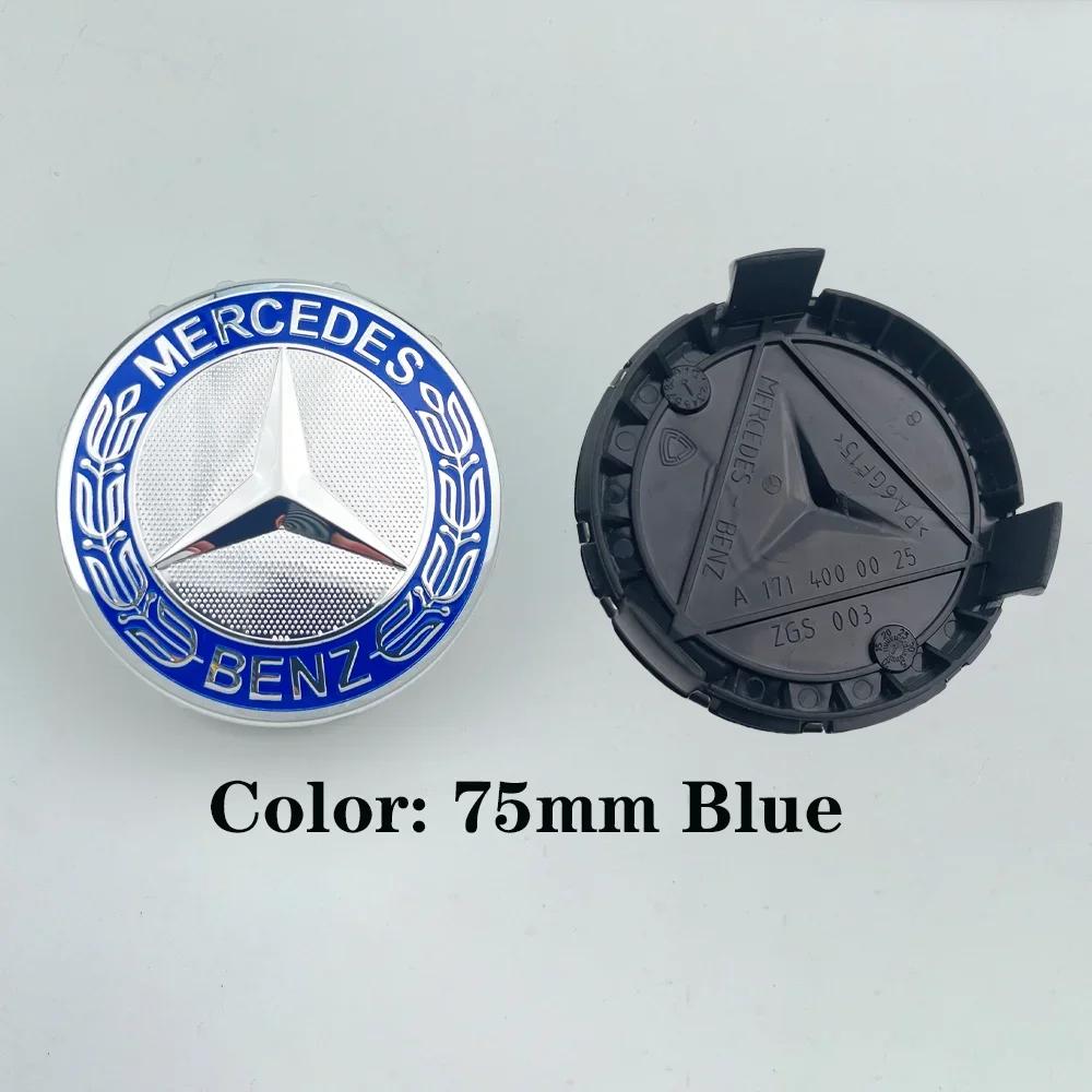 2025 Hot For Benz 4pcs75mm automotive wheel hub center cover modification accessories suitable for Mercedes Benz B/C/E/S Class A
