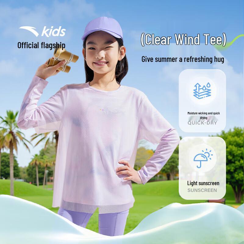 Anta Girls  2025 Floral Faux Two-Piece Long Sleeve T-Shirt 170