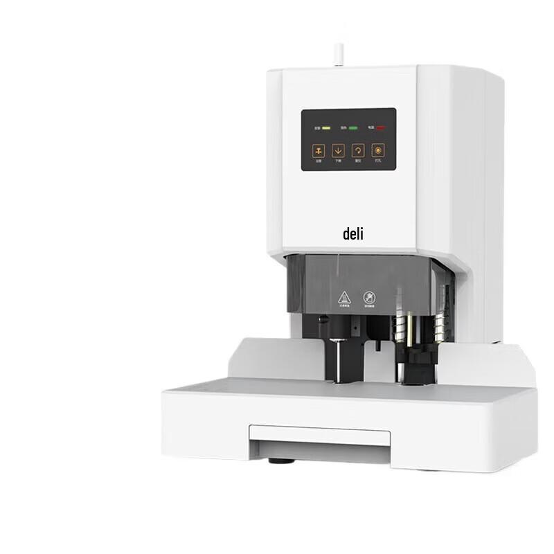 Deli Automatic Hot Melt Financial Binding Machine