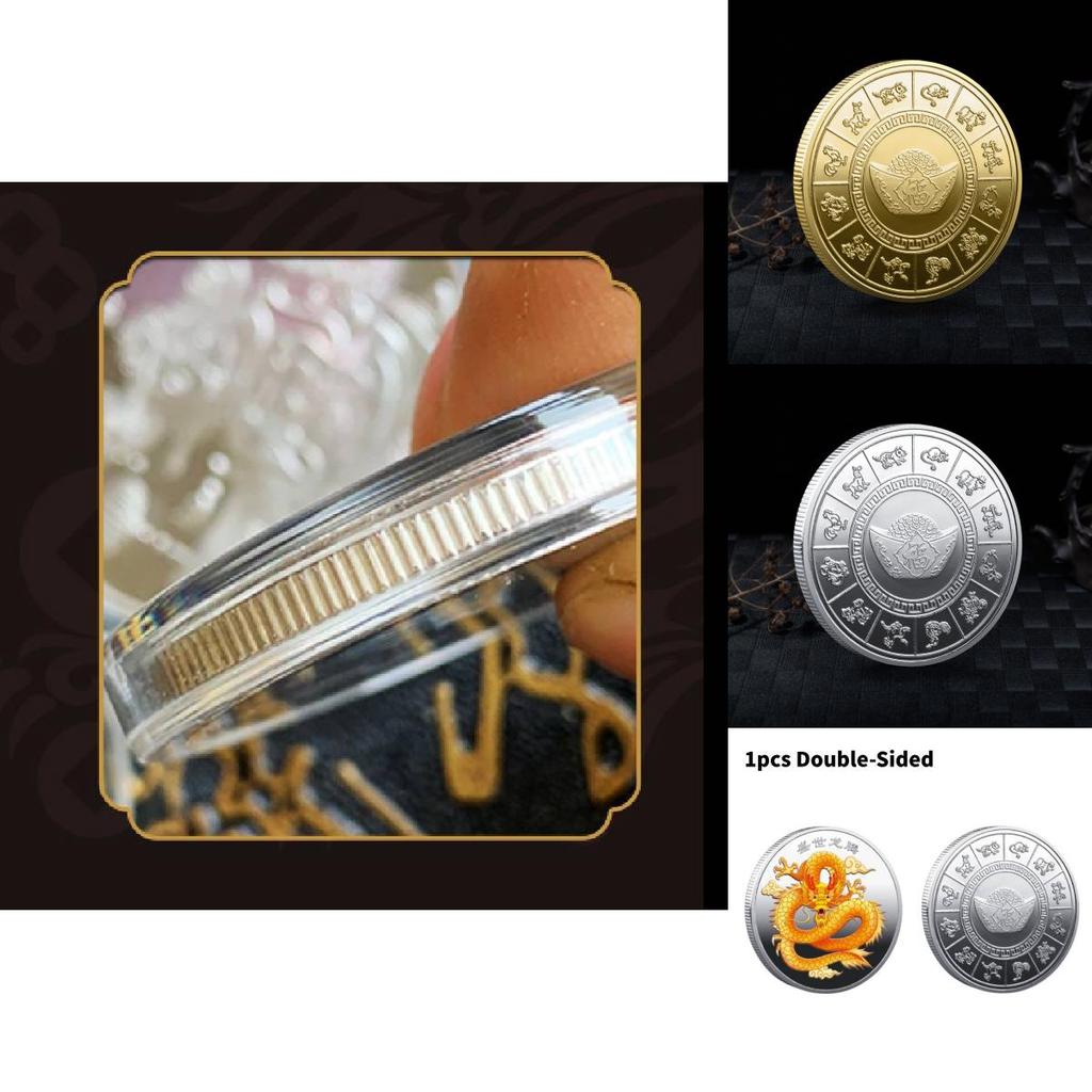 Chinesische Drachen Gedenkmedaille 3D Bunte Relief-Anstecknadel Perfektes Neues Chinesisches Stil Ornament