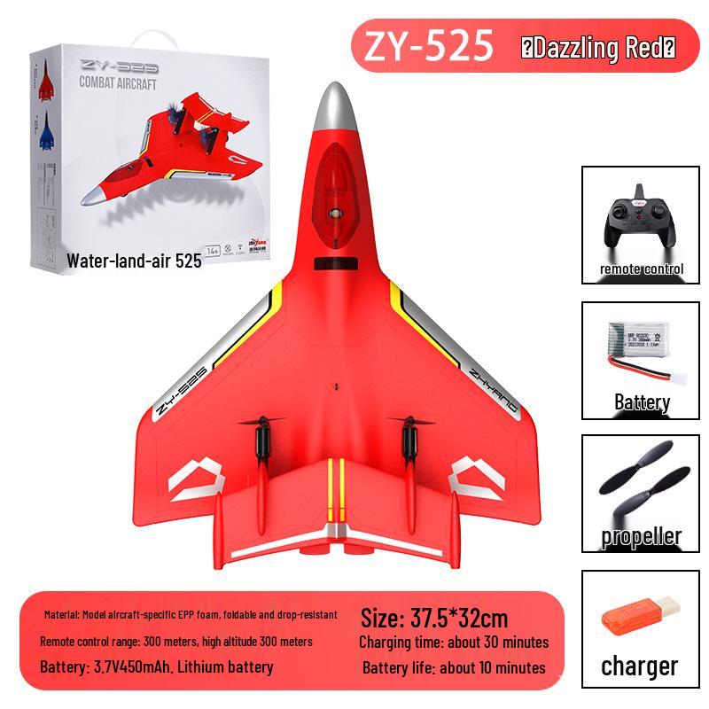 Zhiyang Electric Foam RC Glider: Durable Fixed-Wing Airplane Toy for Land, Sea, and Air.