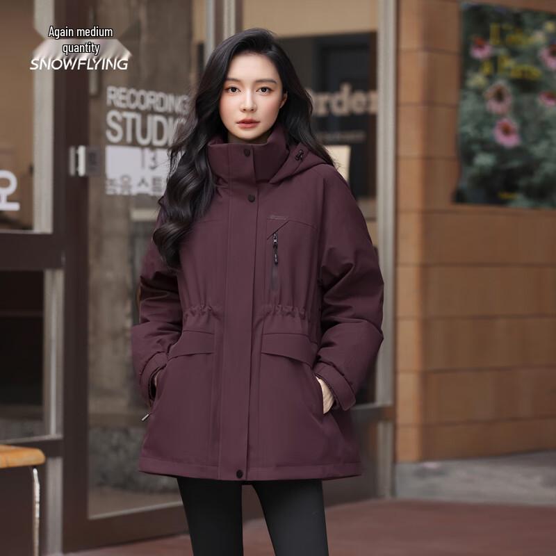 

Женский короткий пуховик с капюшоном Xuezhongfei 2XL