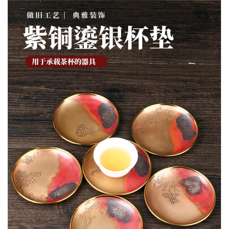 Copper Coaster With Plating Floral Design Heat-Resistant Cup Mat Tea Set Japanese Style