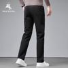 POLOMEISDO Men's Business Casual Straight-Leg Stretch Pants