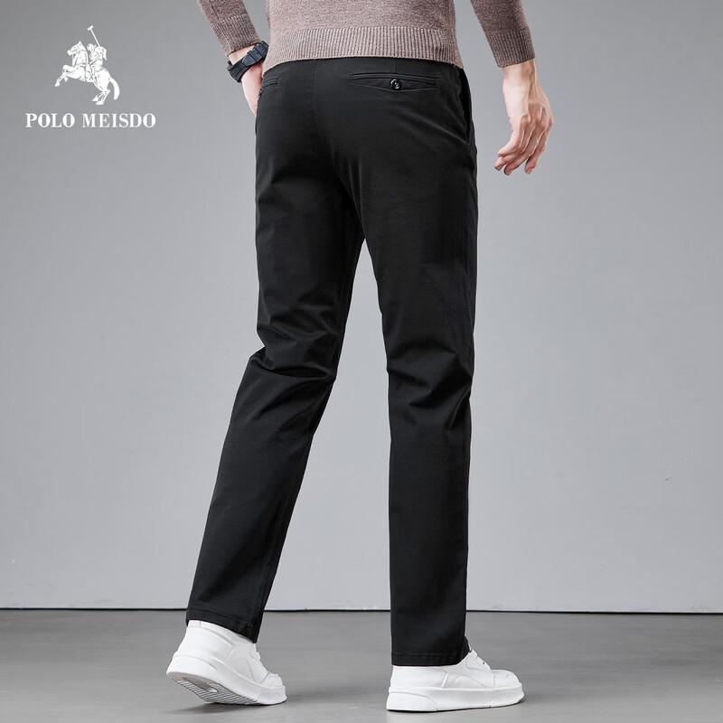 POLOMEISDO Men's Business Casual Straight-Leg Stretch Pants