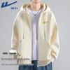 Heavyweight Zip-Up Hooded Sweatshirt