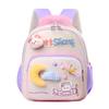 Bear Moon Kids Lightweight Cartoon School Backpack With Padded Straps Shoulder