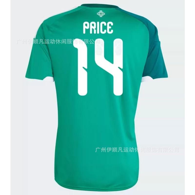 World Cup Spain Inter Milan Japan Northern Ireland, Switzerland Scotland Columbus Y football jersey