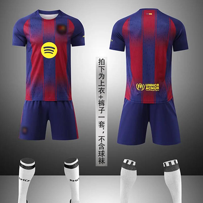 Sada fotbalových dresů s krátkým rukávem pro dospělé a děti, pánské a dámské dresy Brazílie, Argentiny, Německa, zápasové a tréninkové dresy, domácí a venkovní