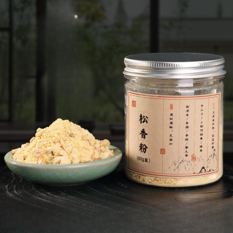 

50 г Натуральный Бензоин/Ладан /Стиракс Сделай сам Ароматные Бусины Смешивание Ароматный Бодрящий Блочная Структура Смола Материал для Благовоний