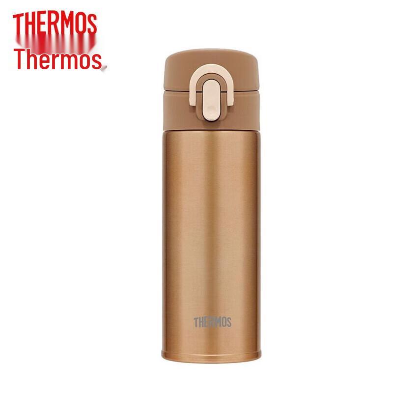 Thermos TCNI-300 Stainless Steel Insulated Portable Water Bottle