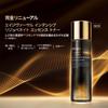 DR.WU Ageversal Intensive Rejuvenate Essence Toner 150mL: Exosome Peptide TonerLotion for Anti-Aging, Sensitive Skin, Moisturizing, Firming, Radiant