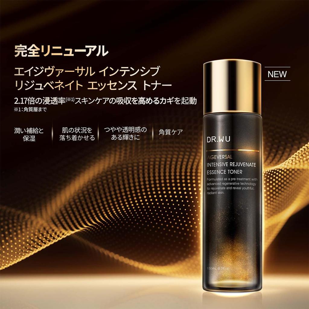 DR.WU Ageversal Intensive Rejuvenate Essence Toner 150mL: Exosome Peptide TonerLotion for Anti-Aging, Sensitive Skin, Moisturizing, Firming, Radiant