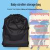 Universal Large Baby Stroller Storage Bag & Dust Cover for Umbrella Strollers - Essential Travel Accessory