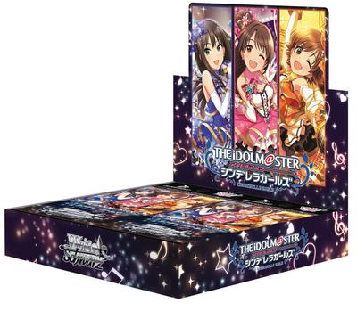 Weiss Schwarz Booster Pack THE CINDERELLA GIRLS Next BOX IDOLM@STER Twinkle!