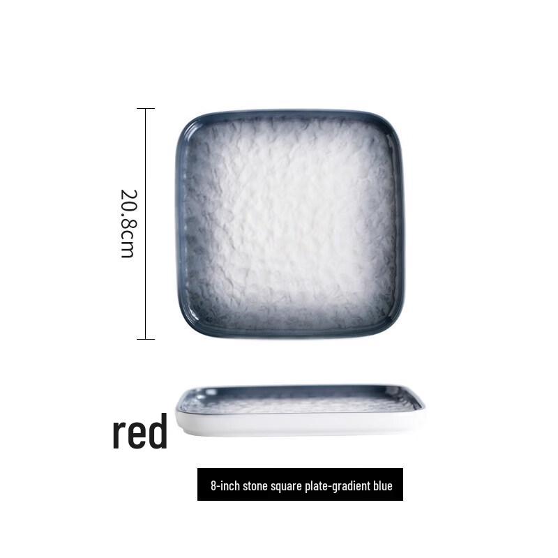 Japanese Style Ceramic Square Dinner Plate