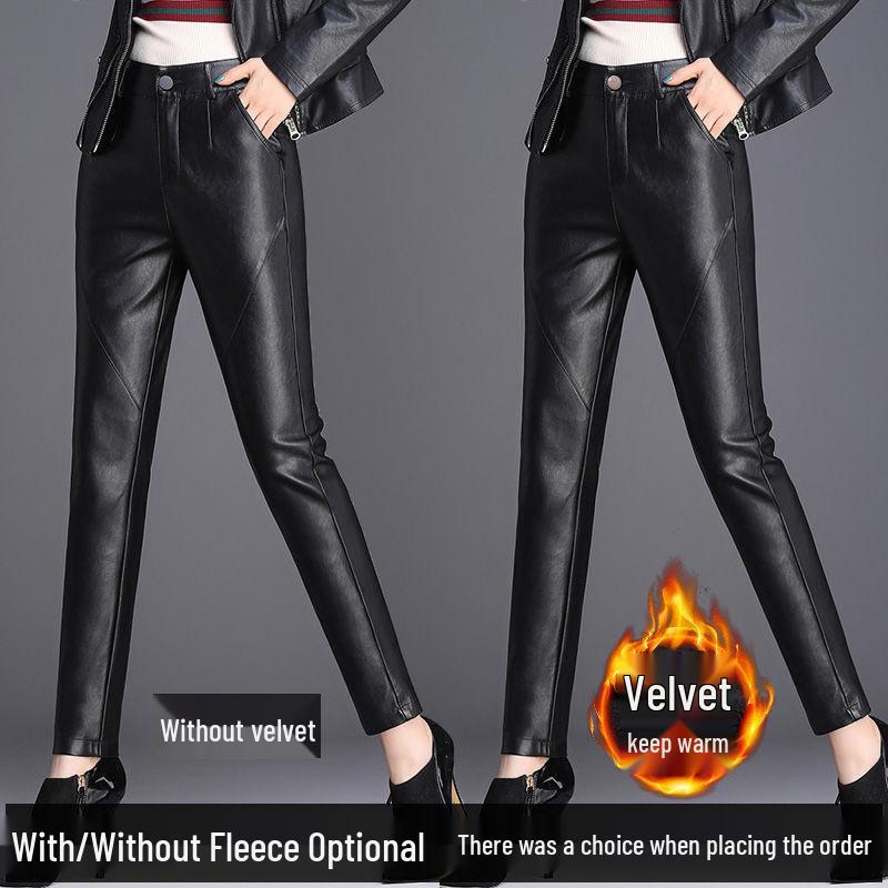 Women's Plus Velvet Thickened Leather Harem Pants, Slim-Fit, High-Waisted, 2024 New Autumn/Winter Style