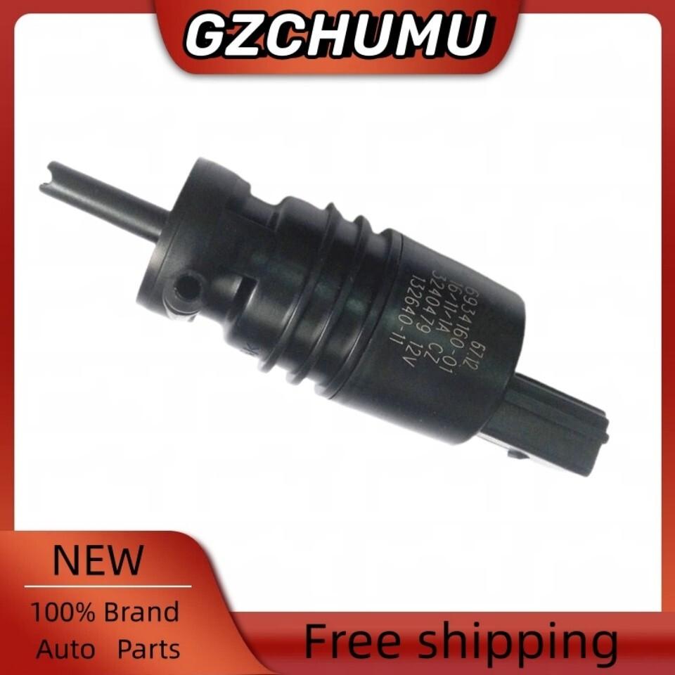 Windshield Washer Pump 67126934159 67126934160 Fits BMW X3 X4 X5 X6 E70 F10 Z4