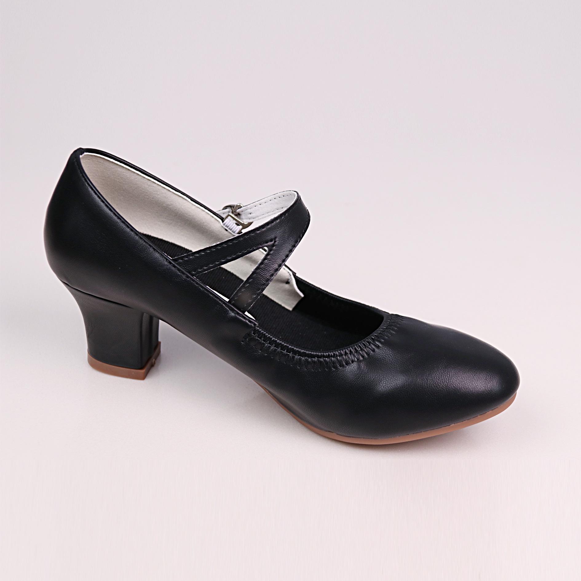 

Женские туфли для бальных танцев на среднем каблуке Teslyta - Дышащие, Мягкая подошва, Легкие 39 чёрный