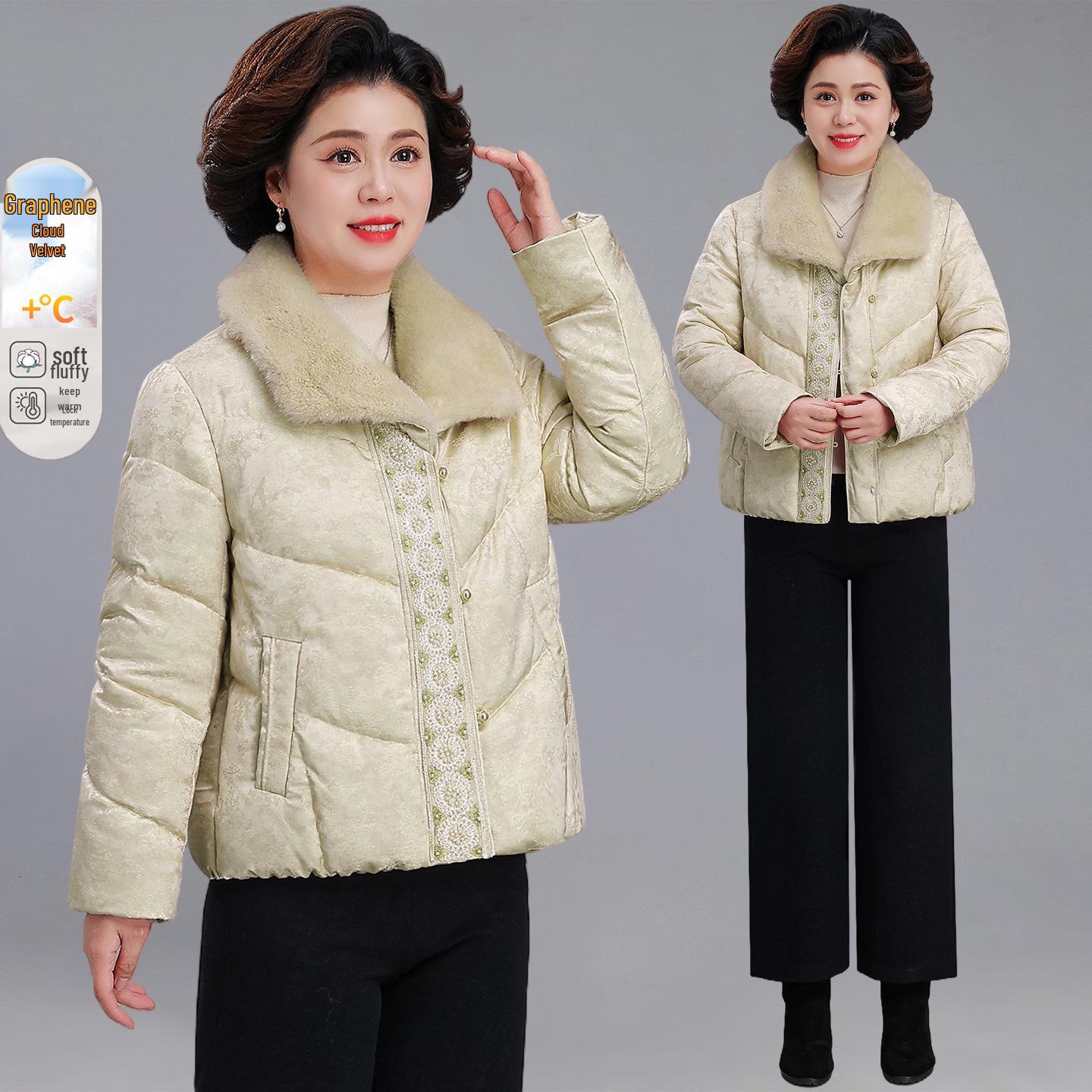 

Mom s Stylish 2025 Winter Cotton Padded Jacket: Warm, Thickened, New Chinese Style for Middle-Aged and Elderly Women 2XL (105-120 jin) бежевый