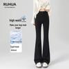 Women's High-Waisted Flare Jeans - Slimming & Stylish Summer 2025 Bestseller