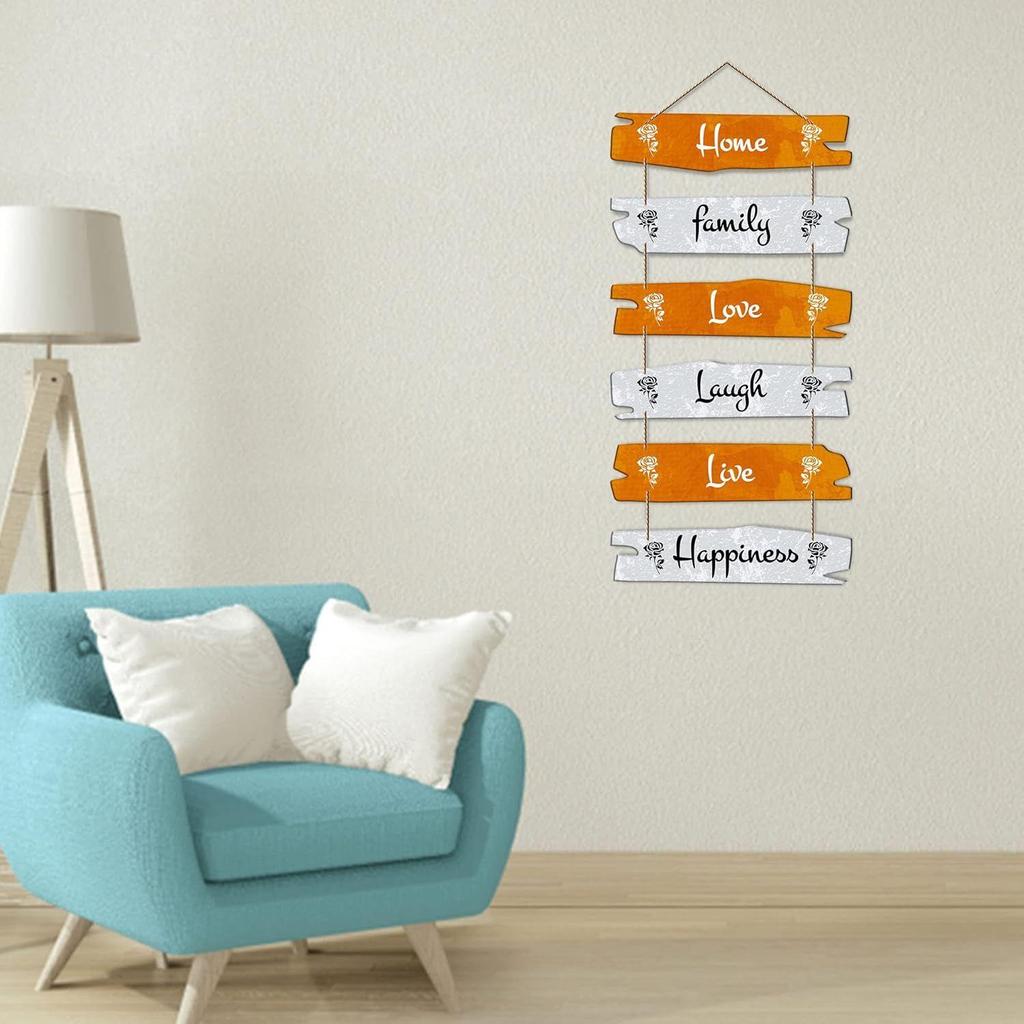 Wall Hanging Wooden Art Decoration item for Living Room | Bedroom | Home Decor | Gifts | Quotes Decor Item | Wall Art For Hall | Mdf Wall Decoration