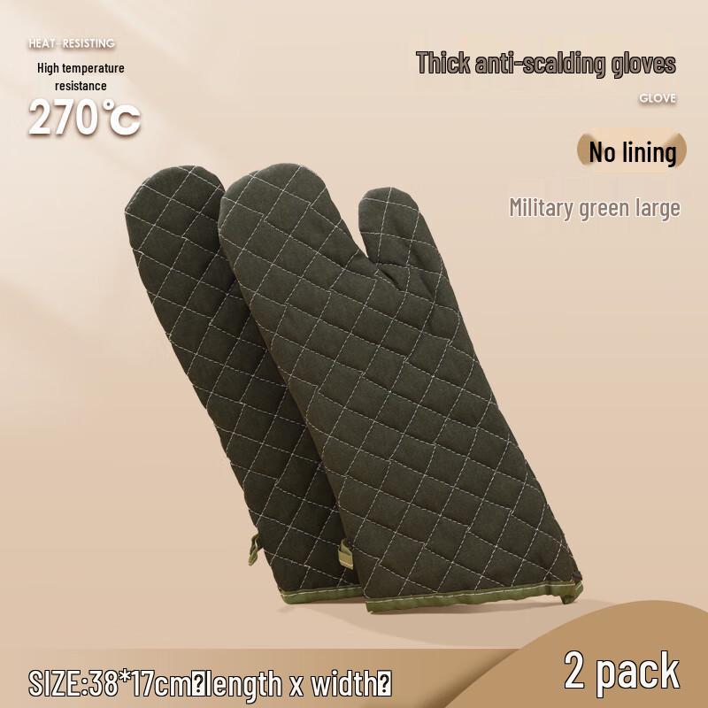 

MUTTI Heat Resistant Kitchen Gloves