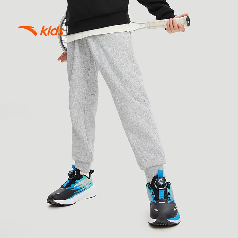 Anta Kids Unisex Winter Knit Sport Pants