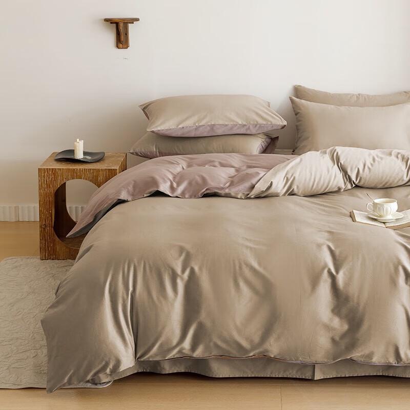 Redshow 60s Sateen 100% Cotton Bedding Set