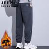 JEEP SPIRIT Men's Loose Fit Jogger Sweatpants