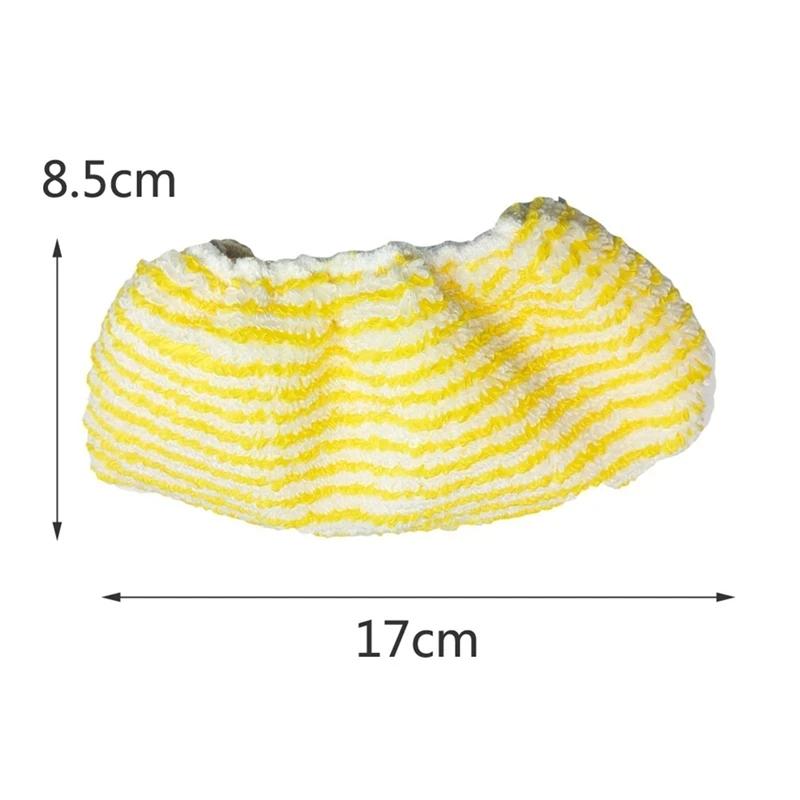 Steam Mop Pads Cloth Replacement for Karcher EasyFix SC2 SC3 SC4 SC5 Steam Cleaner, Microfiber Washable Reusable Steam Mop Cover Pads Set