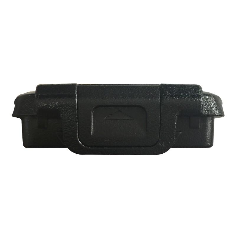 Hytera BL1504 1500mAh Li-ion Battery (CN version)